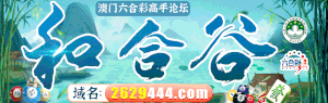 �ͺϹȸ���̳